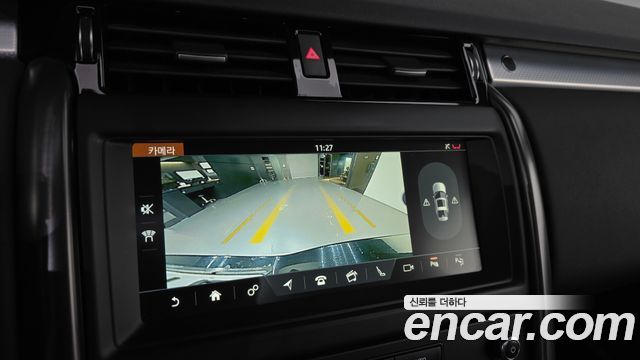 Land Rover Discovery 2020 — photo 16