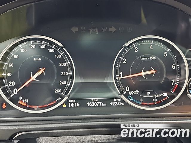 BMW 5-Series 2013 — photo 7