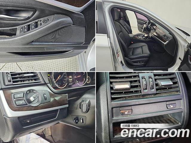 BMW 5-Series 2013 — photo 17