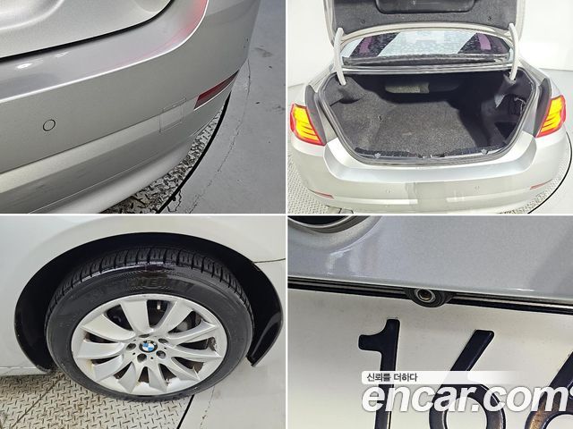 BMW 5-Series 2013 — photo 18