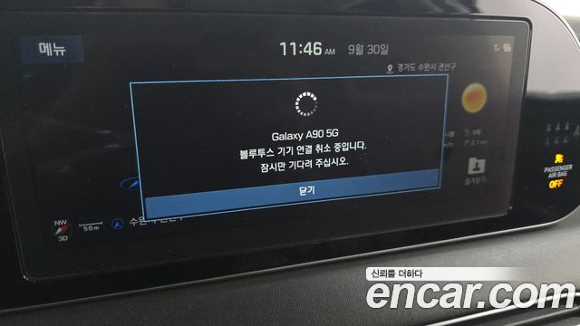 Hyundai Palisade 2019 — photo 14