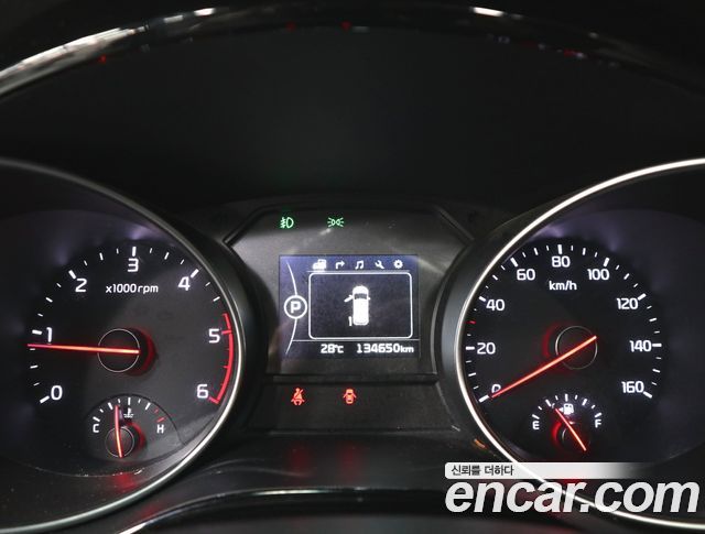 Kia Canival 2015 — photo 5