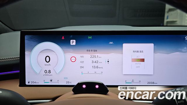 Genesis GV70 2026 — photo 11