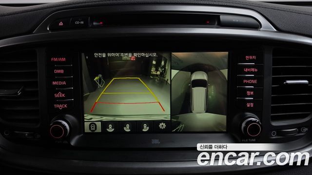 Kia Sorento 2015 — photo 20