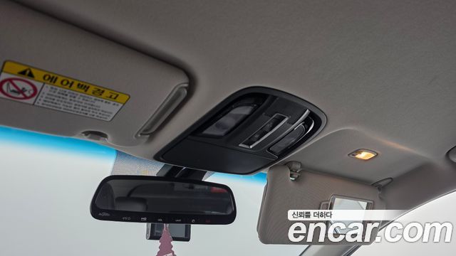 Kia Sorento 2015 — photo 25
