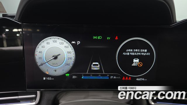 Hyundai AVANTE 2023 — photo 11