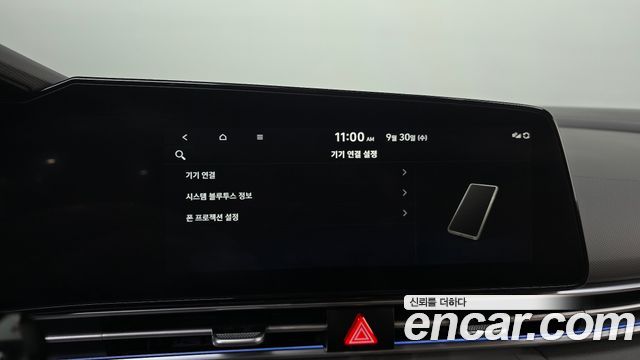 Hyundai AVANTE 2023 — photo 21