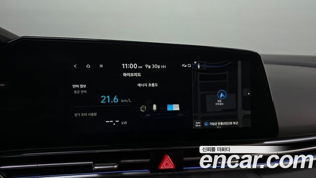 Hyundai AVANTE 2023 — photo 22