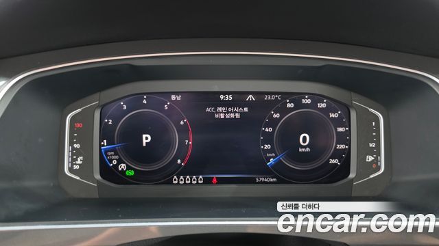 Volkswagen Tiguan 2022 — photo 11
