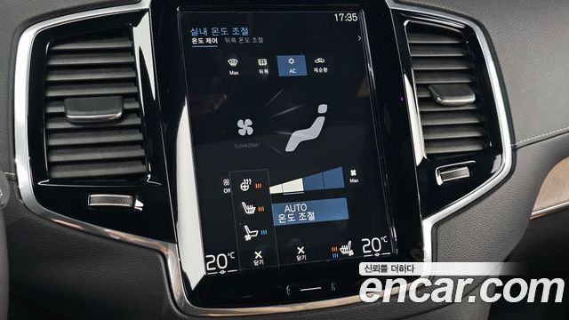 Volvo XC90 2019 — photo 26