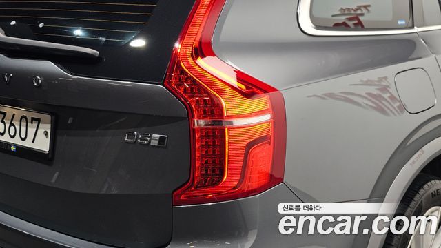 Volvo XC90 2019 — photo 9
