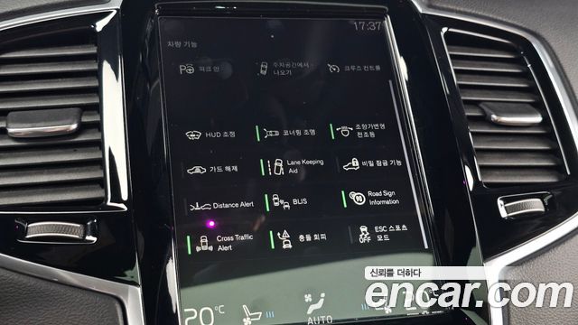 Volvo XC90 2019 — photo 27