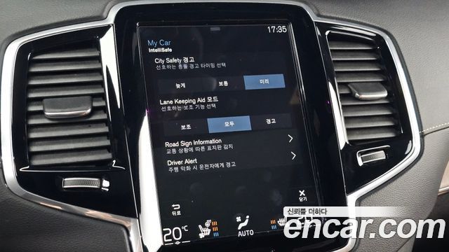 Volvo XC90 2019 — photo 29