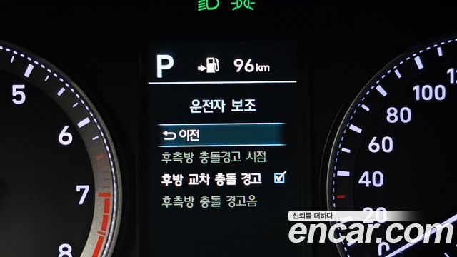Hyundai Grandeur 2019 — photo 15