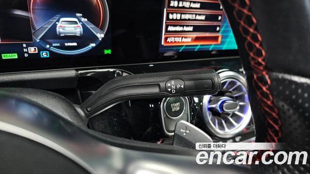Mercedes-Benz EQA 2022 — photo 11