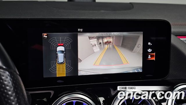 Mercedes-Benz EQA 2022 — photo 24