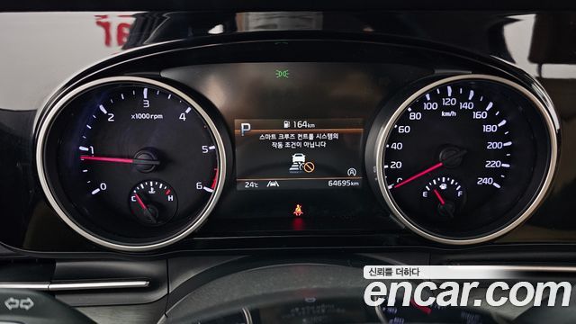 Kia Canival 2021 — photo 8