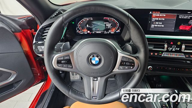 BMW Z4 2023 — photo 21
