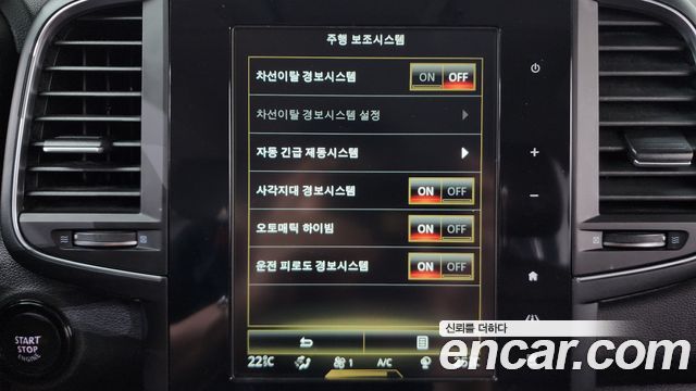 Renault Korea QM6 2019 — photo 16