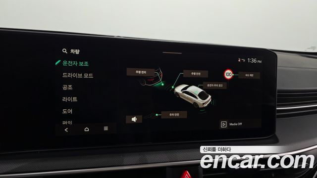 Kia K5 2026 — photo 28