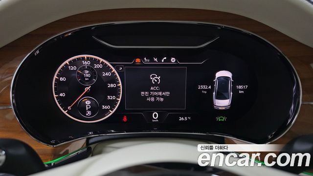 Bentley Flying Spur 2022 — photo 11
