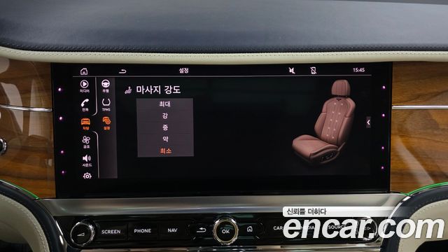 Bentley Flying Spur 2022 — photo 32