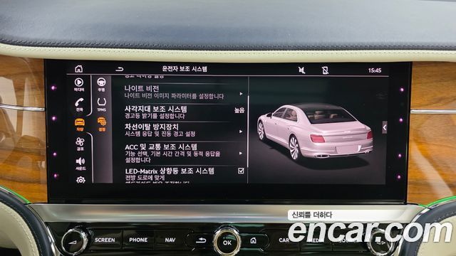 Bentley Flying Spur 2022 — photo 33