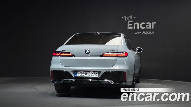 BMW 7-Series 2023 — photo 4