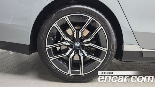 BMW 7-Series 2023 — photo 5