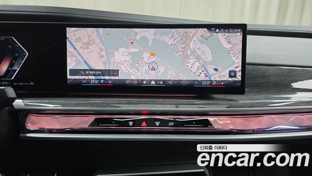 BMW 7-Series 2023 — photo 19