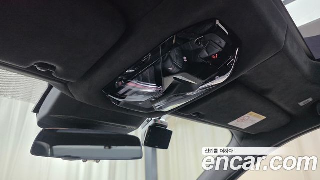 BMW 7-Series 2023 — photo 25