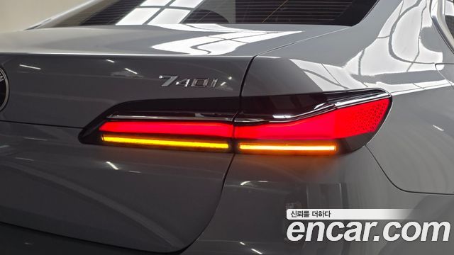 BMW 7-Series 2023 — photo 9