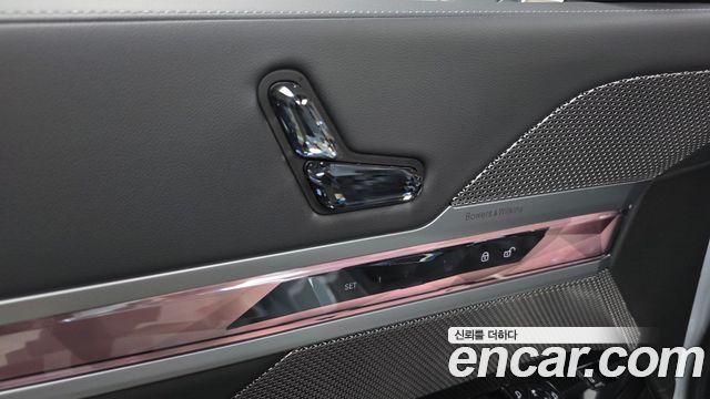 BMW 7-Series 2023 — photo 28