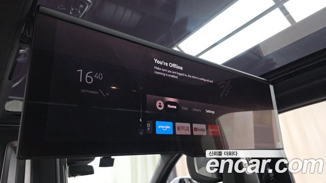 BMW 7-Series 2023 — photo 29