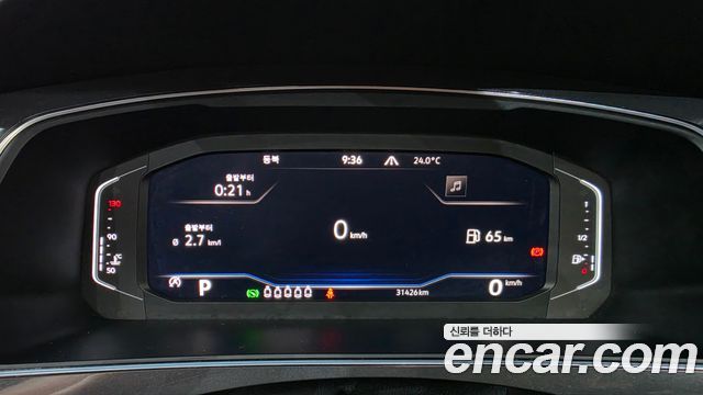 Volkswagen Tiguan 2022 — photo 11
