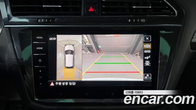 Volkswagen Tiguan 2022 — photo 30