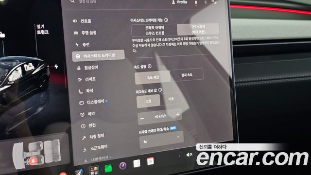 Tesla Model Y 2025 — photo 27