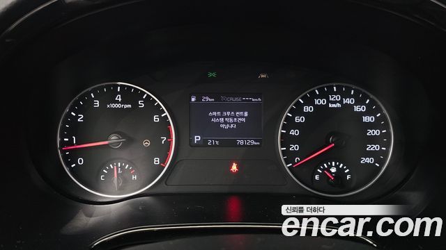 Kia Seltos 2020 — photo 11