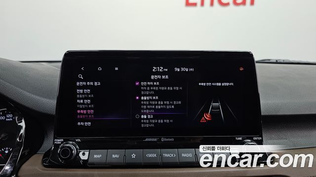 Kia Seltos 2020 — photo 23