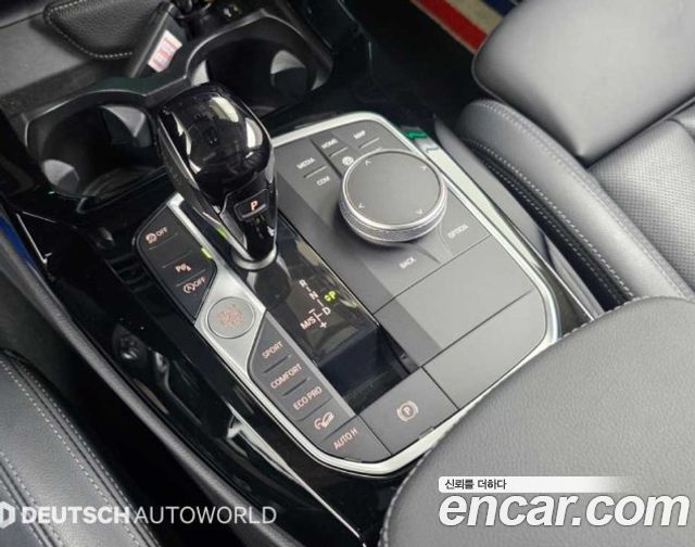 BMW X3 2022 — photo 9