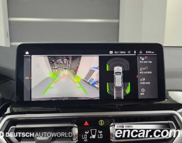 BMW X3 2022 — photo 15