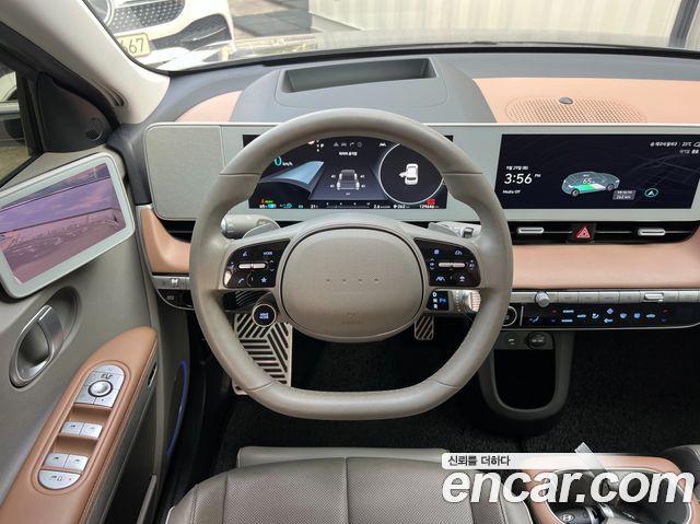 Hyundai Ioniq5 2022 — photo 8