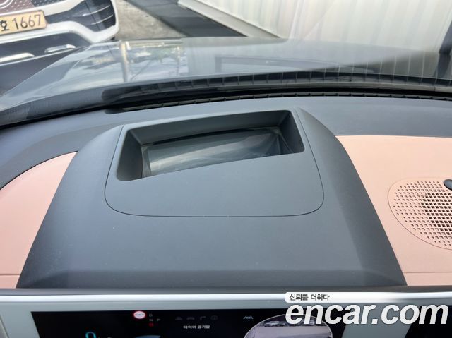 Hyundai Ioniq5 2022 — photo 13