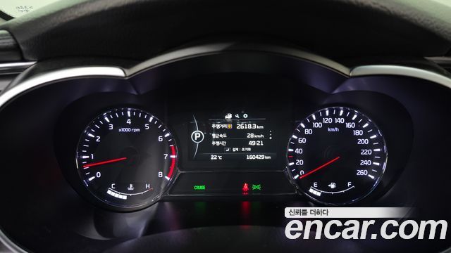 Kia K5 2014 — photo 8