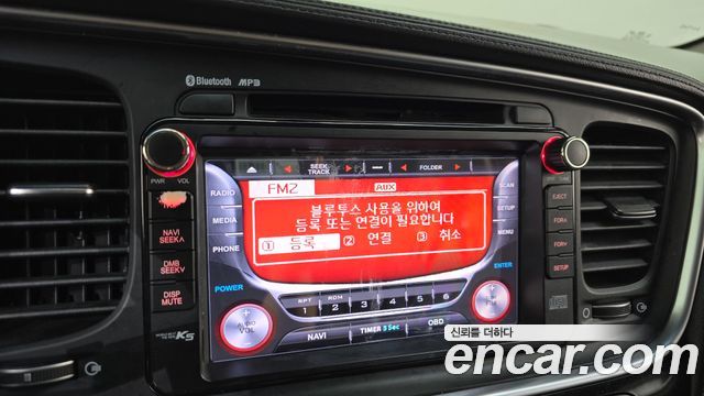 Kia K5 2014 — photo 14
