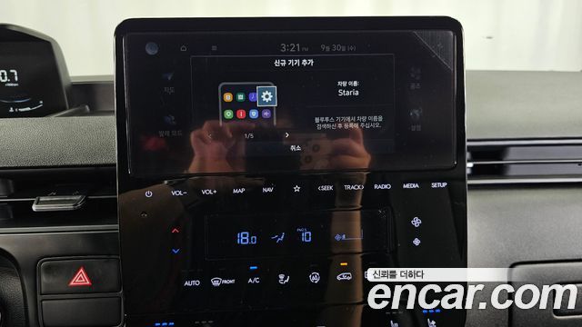 Hyundai Staria 2022 — photo 30
