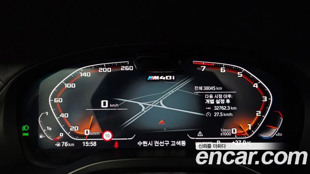 BMW X4 2023 — photo 11
