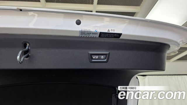 BMW X4 2023 — photo 30