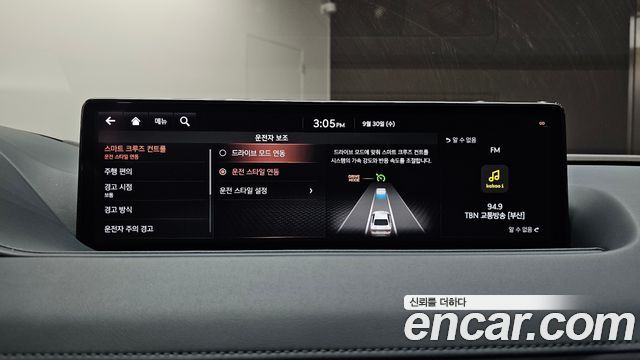 Genesis G80 2021 — photo 22