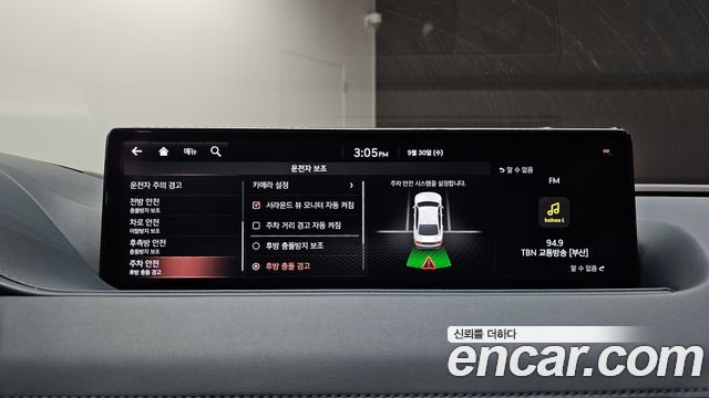 Genesis G80 2021 — photo 23